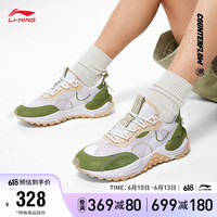 LI-NING 李宁 CF溯运动时尚鞋男鞋2023减震低帮运动鞋AGLT073