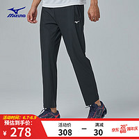 美津浓（MIZUNO）男子运动针织长裤ESSENTIAL城市休闲运动裤 09/黑色 XL