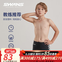 SWANS男童平角及膝泳裤抗氯高弹游泳裤男孩中大童少年专业训练速干泳裤 黑银 160