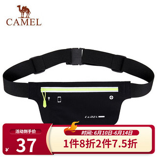 CAMEL 骆驼 跑步腰包跑步手机袋防水收纳拉链口袋运动健身装备小腰带男 173BA1E011 黑色