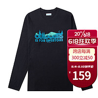 哥伦比亚 长袖T恤男士春季新款户外休闲吸湿防晒防紫外线卫衣套头衫AE2340