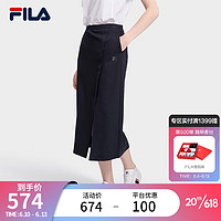 斐乐（FILA）官方女子半身裙2023夏新款时尚休闲通勤基础简约针织裙 传奇蓝-NV 170/70A/L