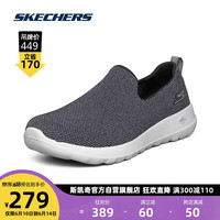 斯凯奇丨Skechers男鞋舒适一脚蹬轻便健步休闲鞋透气软底运动鞋54609