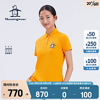 万星威（Munsingwear）高尔夫23新品夏季女士短袖Polo领纯色舒适修身上衣短袖棉 A630 L