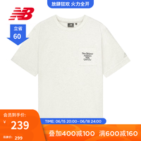 new balance NB官方23新款男款夏季舒适透气运动圆领短袖T恤 OA 5ED25443 M