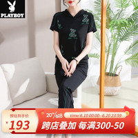 花花公子(PLAYBOY OUTDOOR)妈妈夏季运动套装女大码新款中老年人宽松连帽短袖T恤长裤两件套 DMJ-3261 黑色 M 建议95斤以下