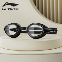 LI-NING 李宁 泳镜男女士高清防水防雾成人平光潜水泳镜专业游泳装备293-3