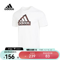 adidas 阿迪达斯 男子M CITY E TEE圆领短T恤 HR2997 S