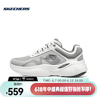 斯凯奇（SKECHERS）男子ATHLEISURE 休闲鞋 232606-WGY 39.5