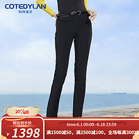 科特迪兰（COTEDYLAN）品牌韩版高尔夫服装女运动裤 夏季高尔夫裤子长裤户外高尔夫球裤 黑色 L