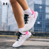 安德玛 UNDERARMOUR）Flow SlipSpeed'随变鞋'可踩跟BOA旋钮系带男女同款运动鞋3027049 白色104 35.5