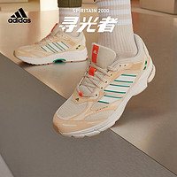 adidas「寻光者」阿迪达斯轻运动SPIRITAIN 2000男女复古跑步鞋 米白色/卡其色/亮白色/绿色 41(255mm)