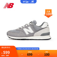 new balance 23年男鞋女鞋574系列潮流百搭舒适休闲鞋U574TG2