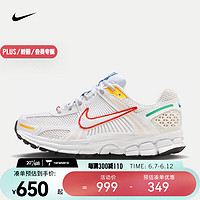 耐克（NIKE）女子运动鞋 ZOOM VOMERO 5 FN3446-111 36