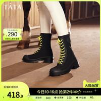 Tata他她高跟马丁靴女冬季增高短靴不过膝中筒靴2022新款7WF60DZ2