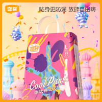 YIYING 宜婴 潮玩裤超薄透气婴儿纸尿裤L宝宝尿不湿
