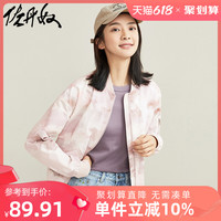 GIORDANO 佐丹奴 女士棒球服夹克 05372066