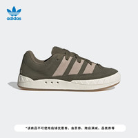adidas「面包鞋」阿迪达斯官方三叶草ADIMATIC男女运动鞋滑板鞋 橄榄绿/灰 35.5(215mm)