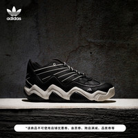 adidas 阿迪达斯 官方三叶草TOP TEN 2010男女经典运动鞋FZ6219 黑/银 41(255mm)