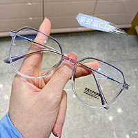 近视眼镜框女可配度数素颜神器+送0度防蓝光镜片