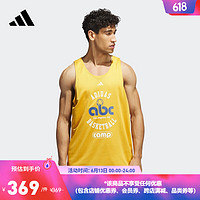 adidas阿迪达斯官方男装春夏新款宽松篮球运动圆领背心IL2320 黄/深蓝 A/S