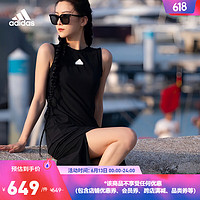 adidas阿迪达斯官方轻运动女装夏季新款凉感运动无袖圆领连衣裙 黑色/白 A/L