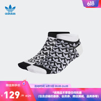 adidas 阿迪达斯 老花短筒运动袜子男女adidas阿迪达斯官方三叶草