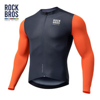 洛克兄弟(ROCKBROS)洛克兄弟天路系列骑行服男款长袖上衣夏季山地公路车自行车运动服 夏季男款长袖骑行服-藏青色 L码