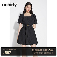 ochirly 欧时力 度假系列 欧时力 肌理感连衣裙23新款夏泡泡袖公主裙