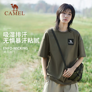 CAMEL 骆驼 户外速干2023春夏快干弹力T恤男女 幻影黑，男女同款，女拍小一码 S