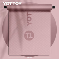 yottoy瑜伽垫健身垫家用女生专用防滑垫子隔音减震垫子地垫加厚加宽瑜珈 61cm宿舍TT1款 6mm
