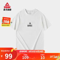 PEAK 匹克 运动t恤男2023夏新款宽松透气休闲短袖男女同款上衣 本白 L