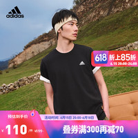 adidas 阿迪达斯 官方轻运动男女情侣款纯棉休闲上衣圆领短袖T恤 黑色 A/2XL