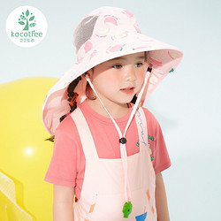 kocotree kk树 儿童防紫外线遮阳帽