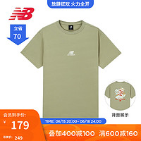 NEW BALANCE NB官方23新款男款夏季舒适透气运动休闲圆领T恤短袖 FUG AMT32365 S