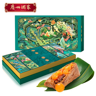 德高望粽端午粽子礼盒送茶具礼品七龙珠肉甜粽