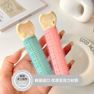 逸舍 YISHE赵露思同款头发蓬松神器发根蓬松夹高颅顶固定前额刘海卷发筒发夹
