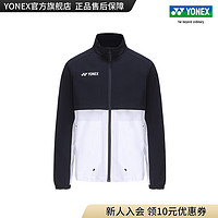 YONEX/尤尼克斯 50132EX 2023SS大赛系列 男款 羽毛球服 运动上衣yy 藏青色 M