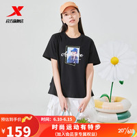 XTEP 特步 圆领短T女2023夏季新款印花T恤短袖977228010468 正黑色 S