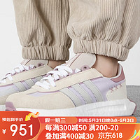 阿迪达斯（adidas）三叶草女鞋2023春季新款RETROPY E5复古运动休闲鞋IE1927 浅紫IE1926 36