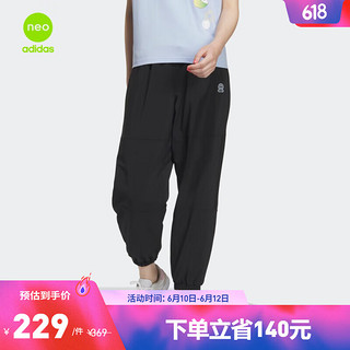 adidas阿迪达斯官方neo女装夏新款运动束脚裤IP3908 黑色 A/S