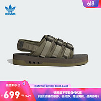 adidas阿迪达斯官方三叶草adiSTRP男子夏季休闲魔术贴凉鞋IG7957 军绿 44.5(275mm)