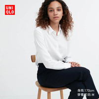 UNIQLO 优衣库 女士长袖衬衫 461075
