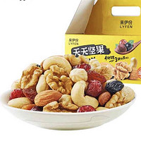 LYFEN 来伊份 天天坚果乐享装30日装750g