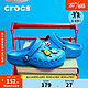 crocs 卡骆驰 洞洞鞋 男女童儿童包头沙滩鞋拖鞋/207013 海蓝-456 29(175mm)