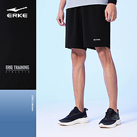 ERKE 鸿星尔克 运动短裤男士夏季健身冰感速干裤薄款训练透气短裤五分裤