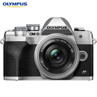 OLYMPUS 奥林巴斯 E-M10三代/E-M10四代套机 Vlog微单相机em10m4