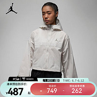 耐克（NIKE）JORDAN SPORT 女子轻便型夹克 DX0457-030 S