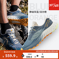 DECATHLON 迪卡侬 登山鞋男士防滑网面耐磨专业户外运动鞋越野跑男鞋MSWR 静谧灰蓝/活力橙 42