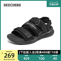 SKECHERS 斯凯奇 男士夏季运动凉鞋外穿沙滩鞋厚底缓震舒适休闲鞋子